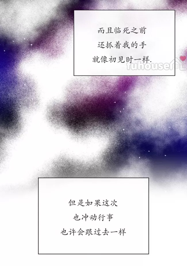 第 161 页