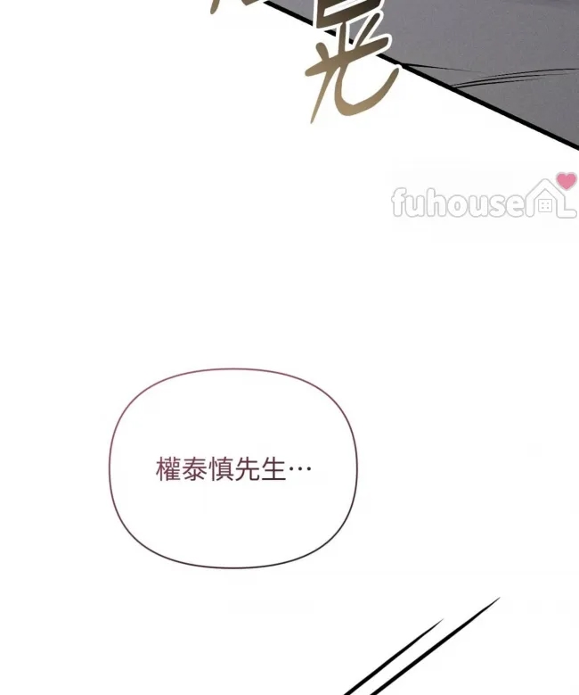第 145 页