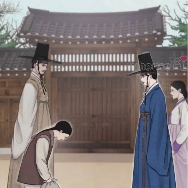 第 45 页