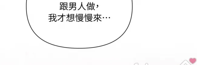 第 237 页