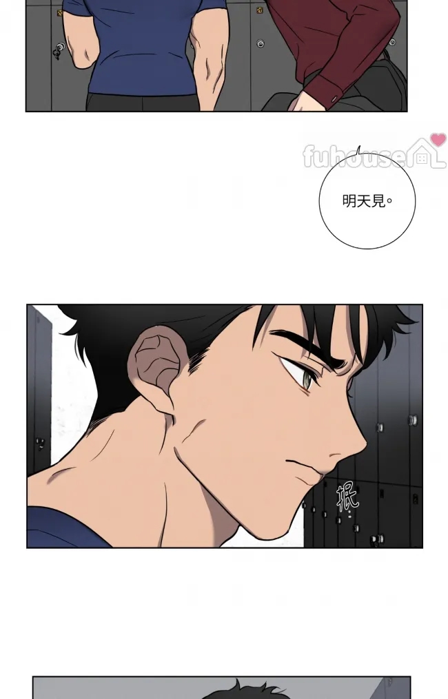 第 53 页