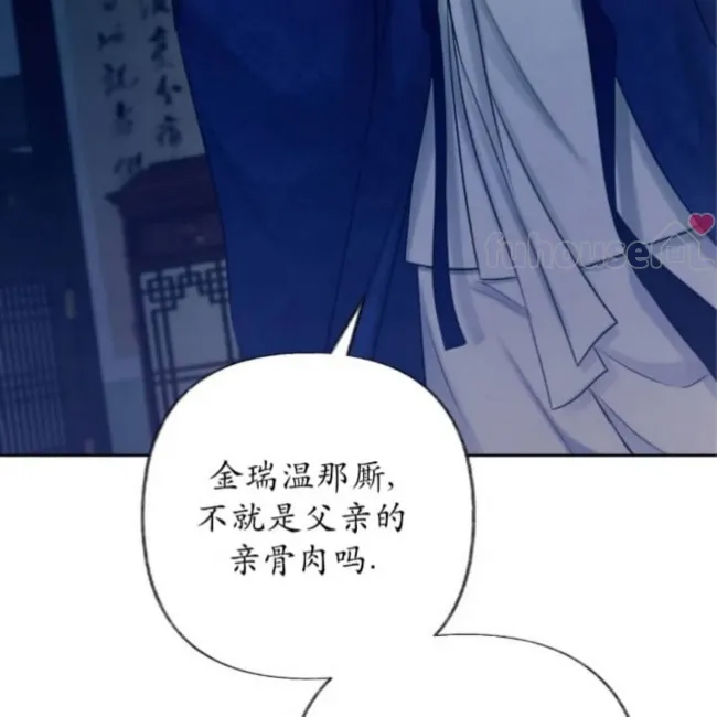第 188 页
