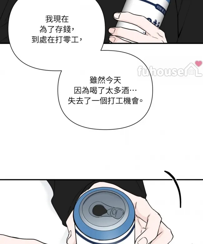 第 62 页