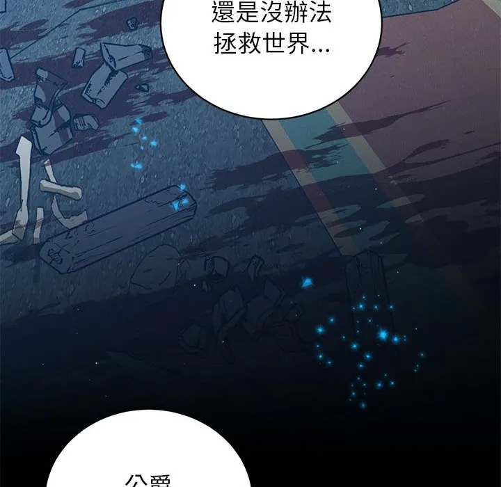 第 74 页