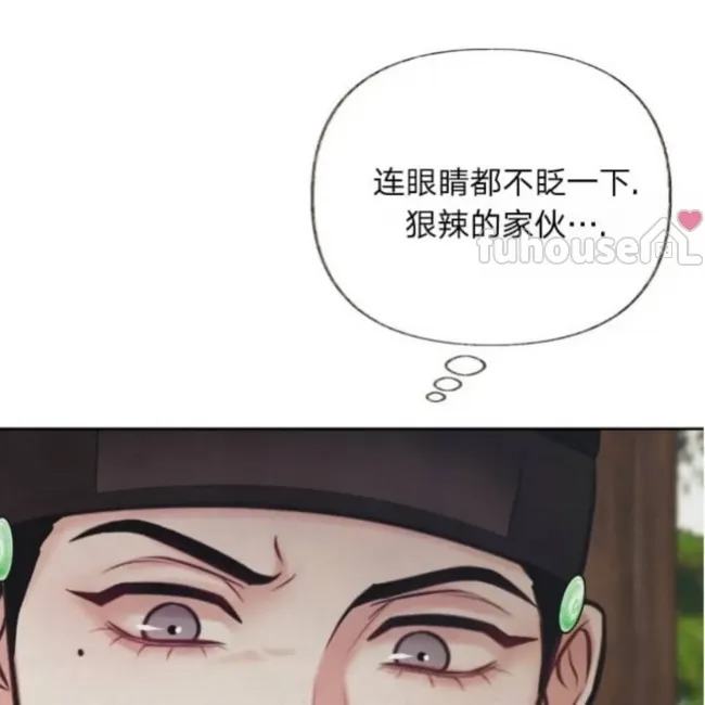 第 130 页