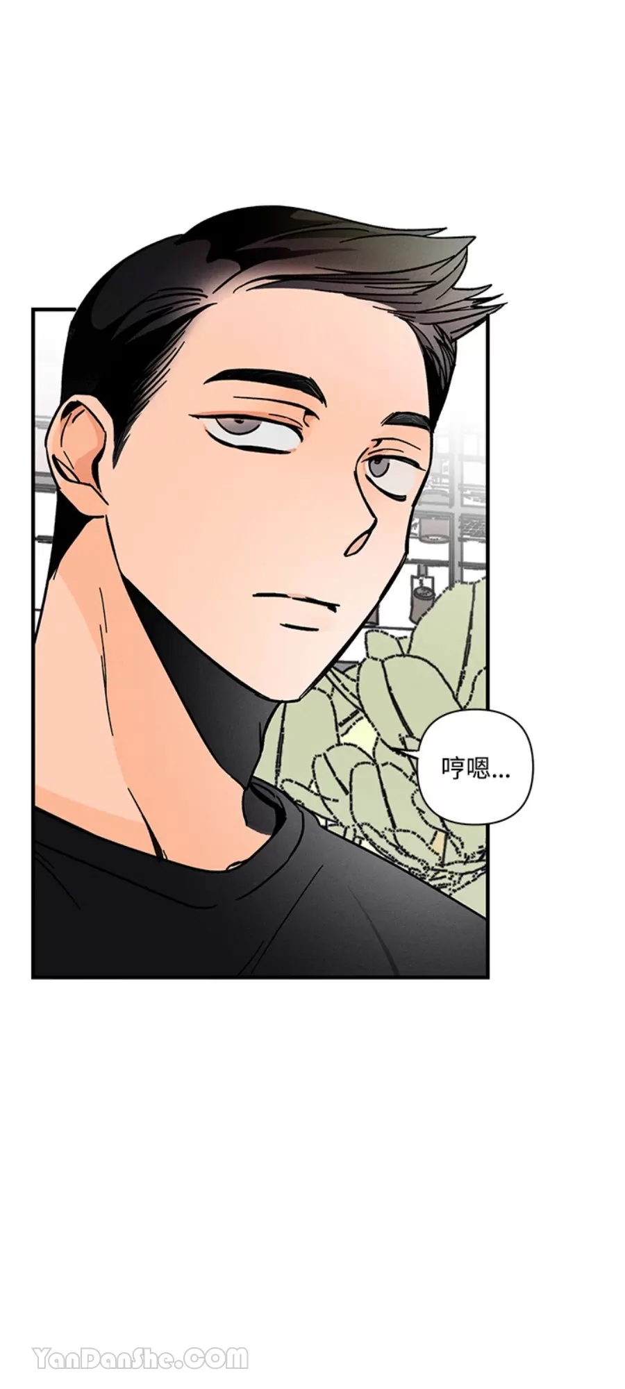 第 44 页