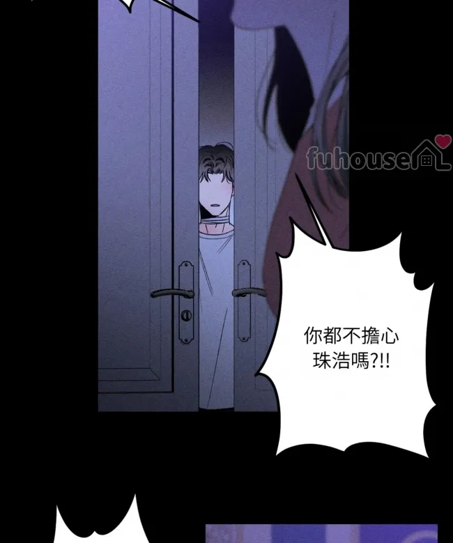 第 61 页