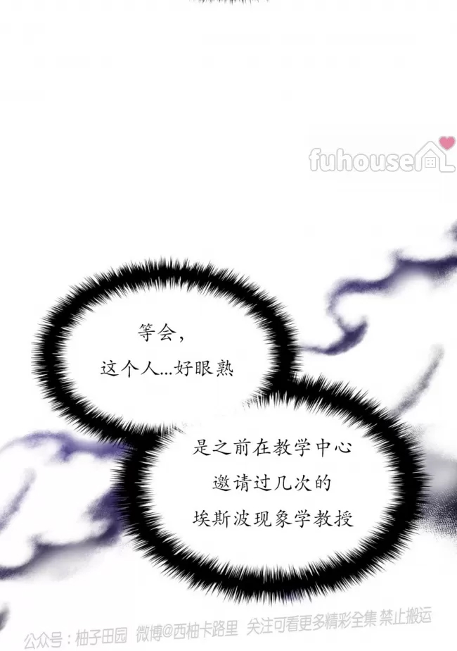 第 96 页