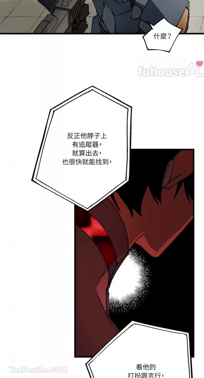 第 65 页