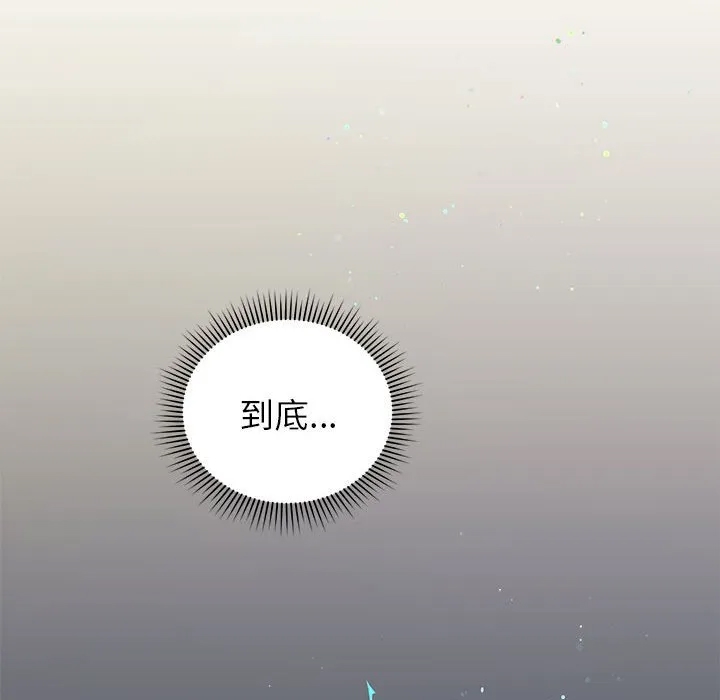 第 148 页
