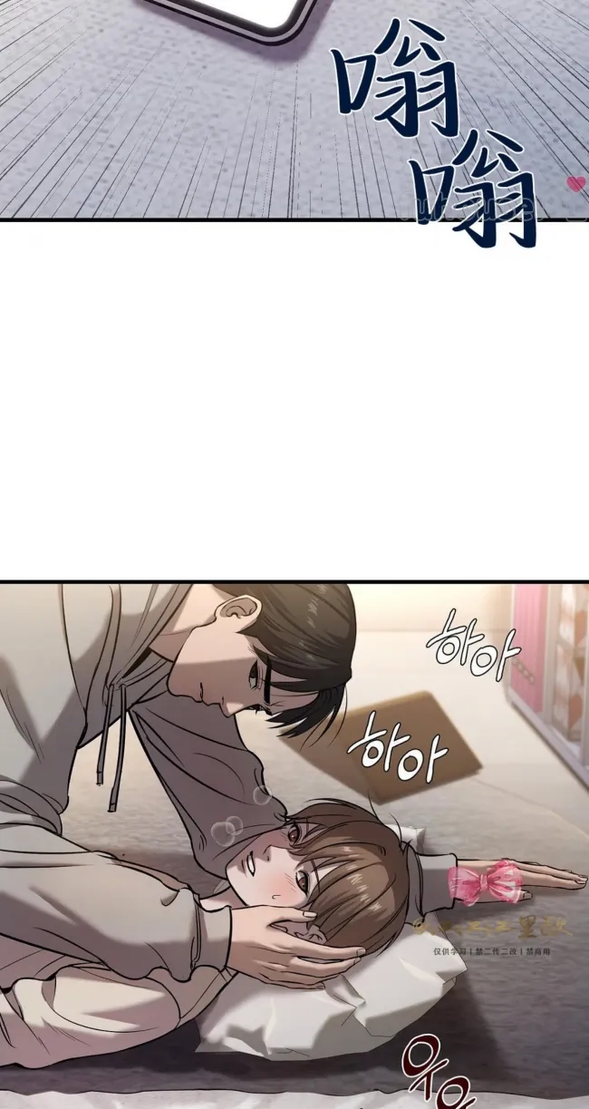 第 64 页