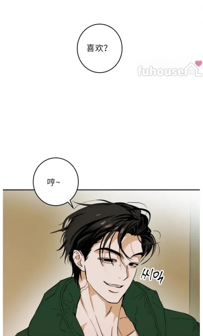 第 118 页