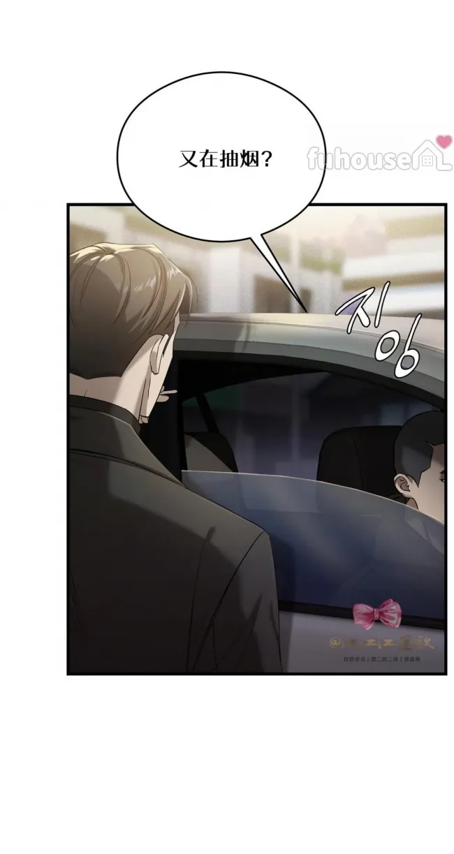 第 83 页