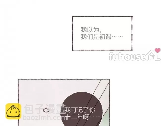 第 108 页