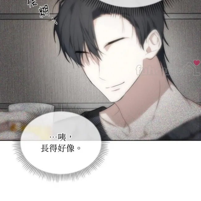 第 88 页