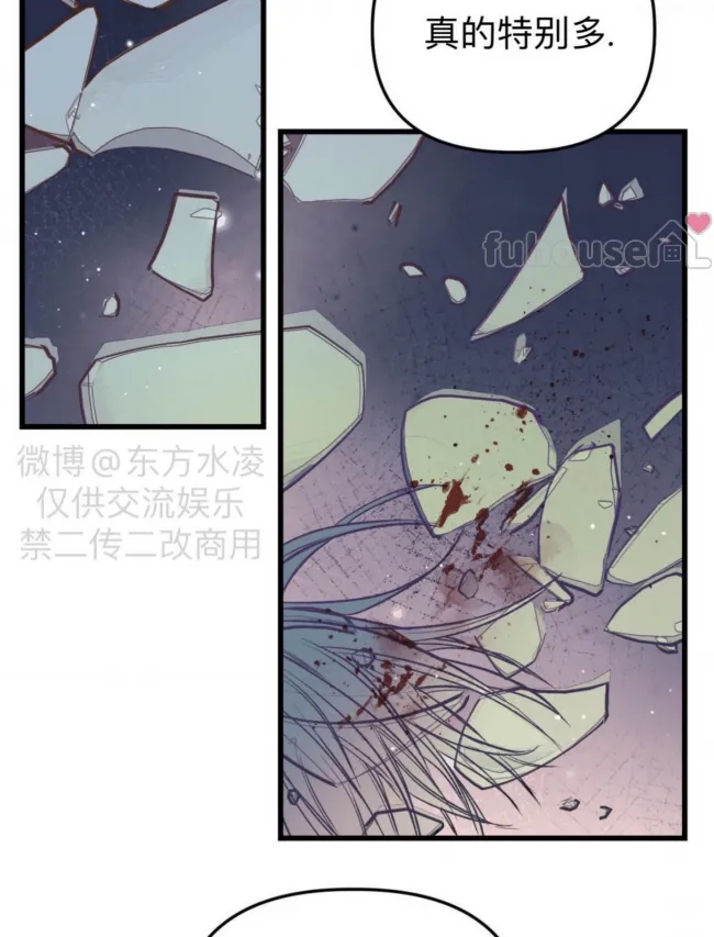 第 75 页