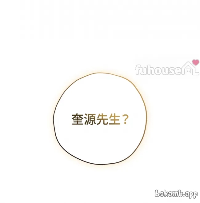 第 181 页