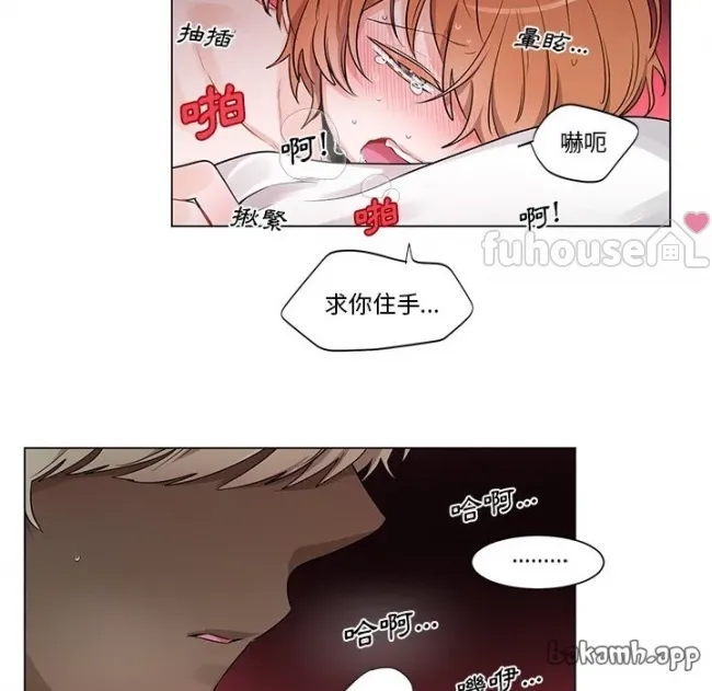 第 39 页