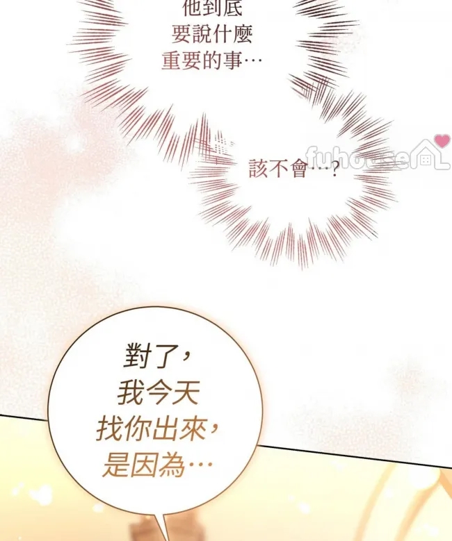 第 184 页