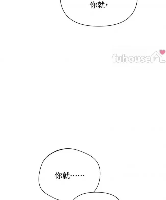 第 233 页