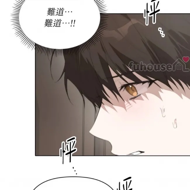 第 98 页