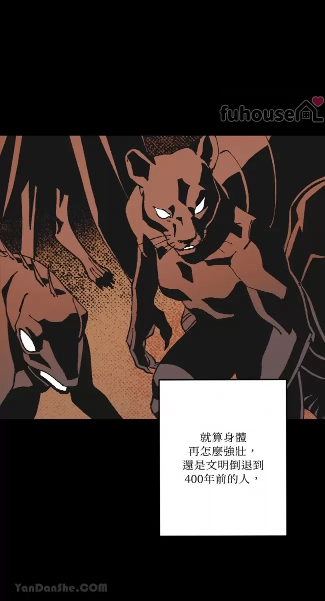 第 58 页