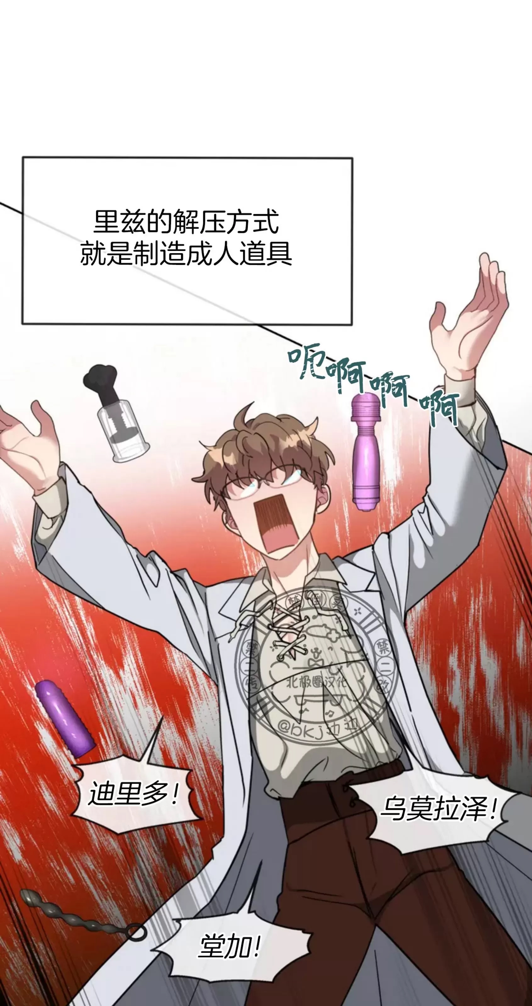 第 41 页