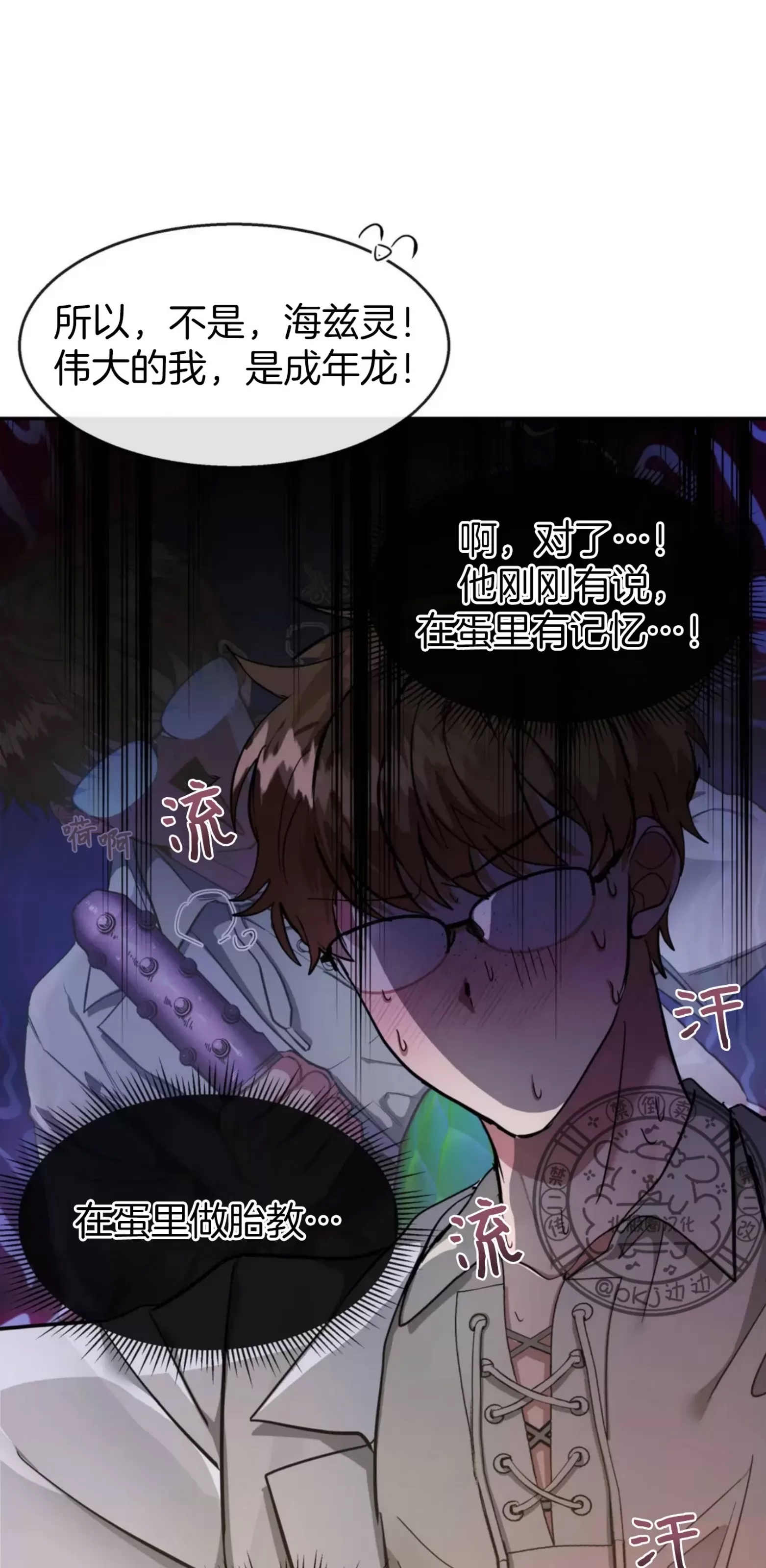 第 31 页