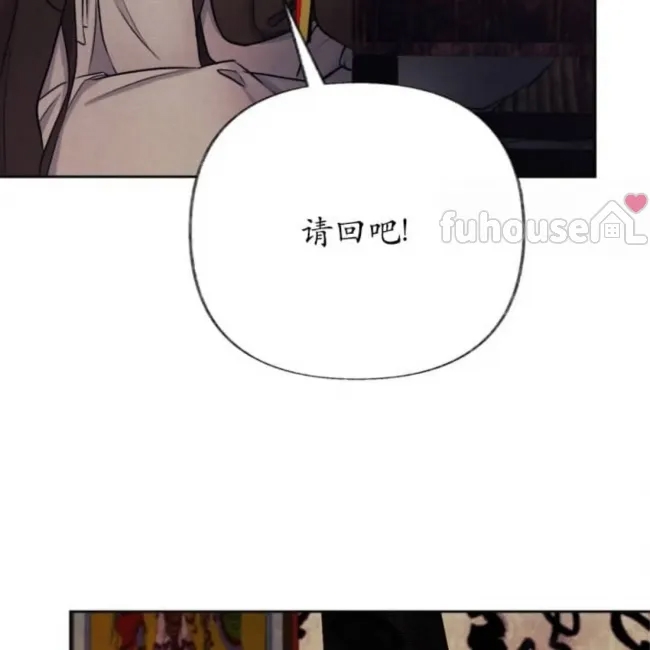 第 100 页