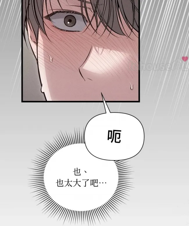 第 55 页