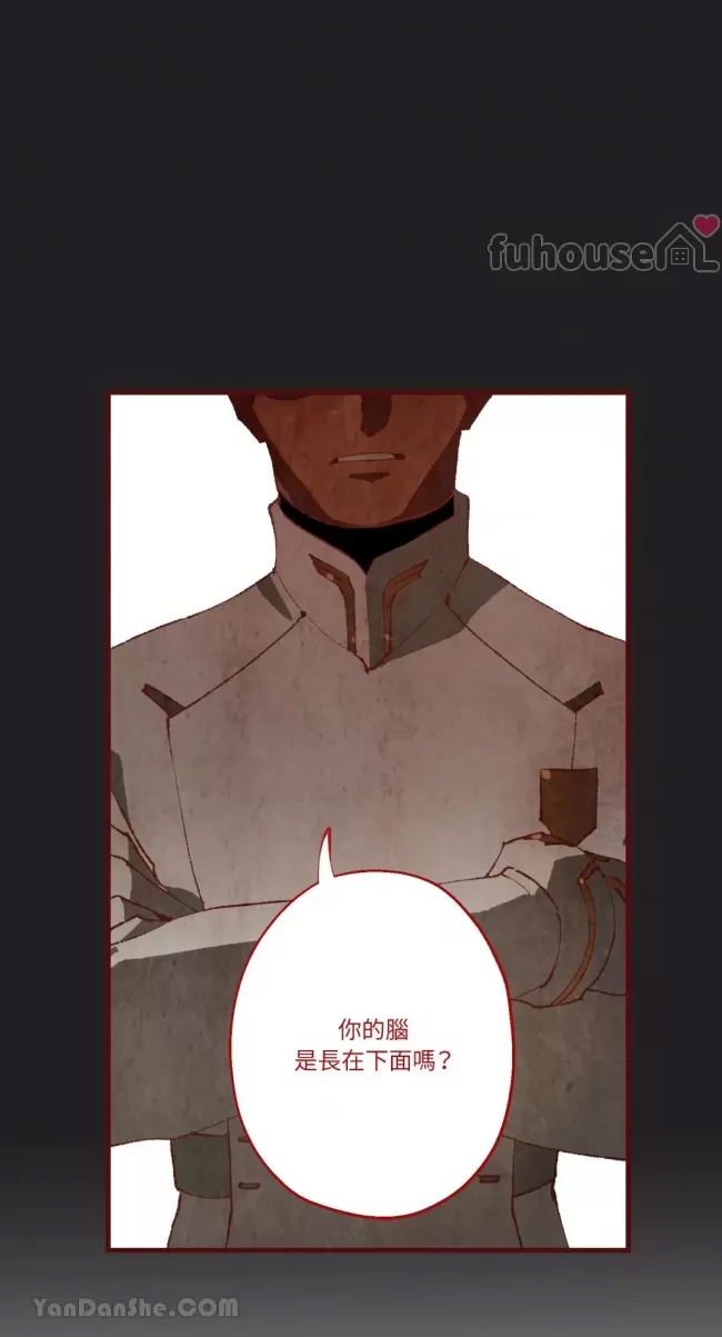 第 52 页