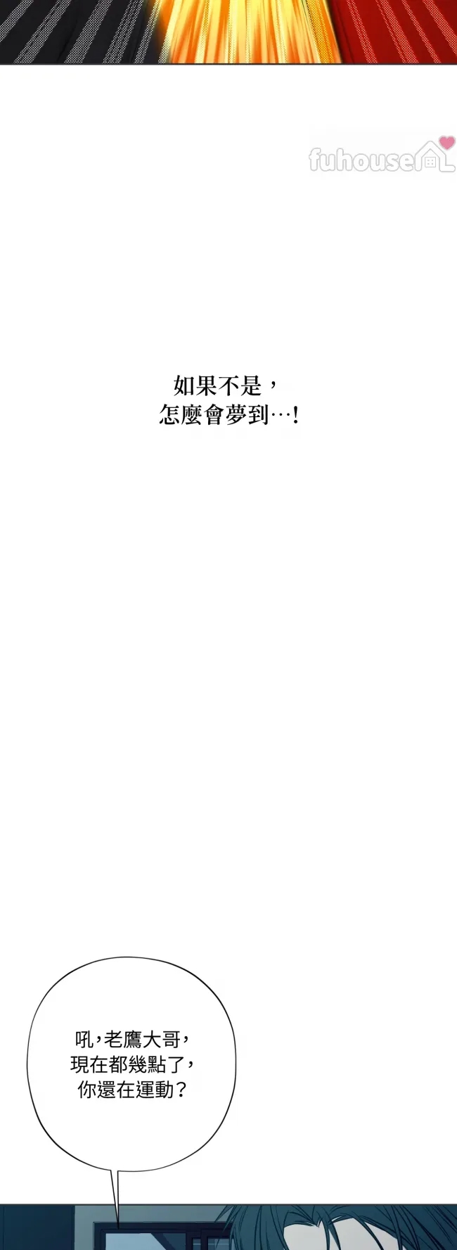 第 121 页