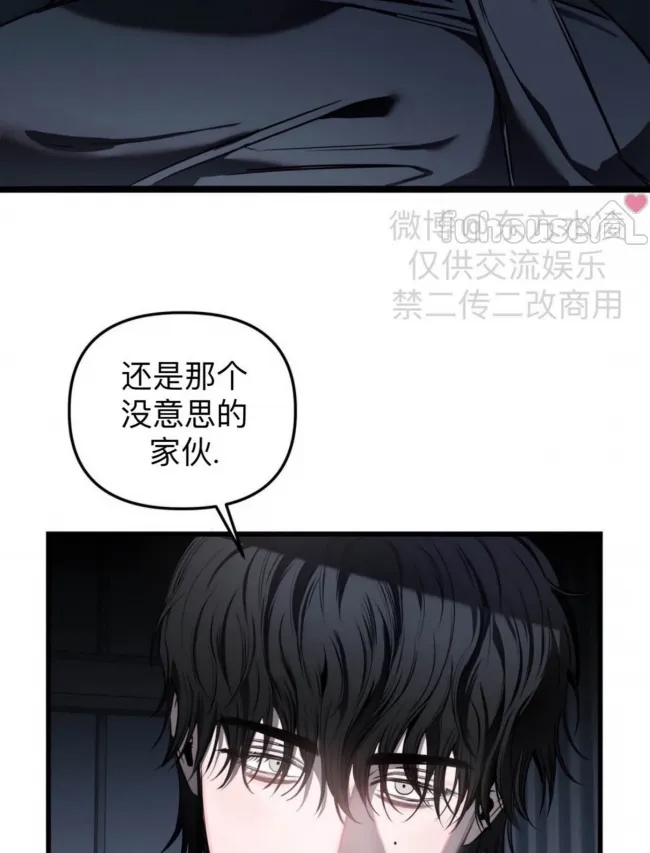 第 65 页