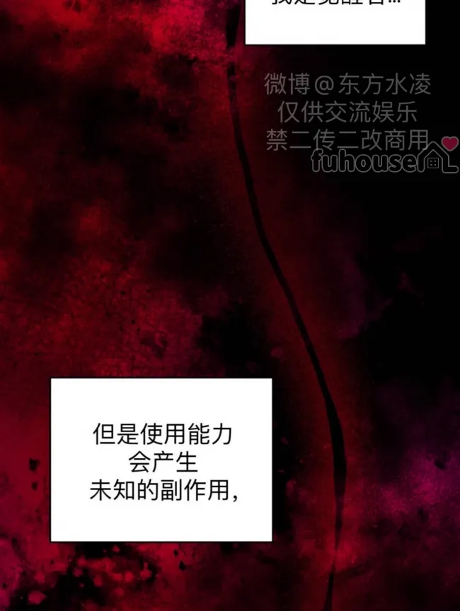 第 105 页