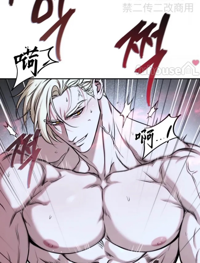 第 84 页
