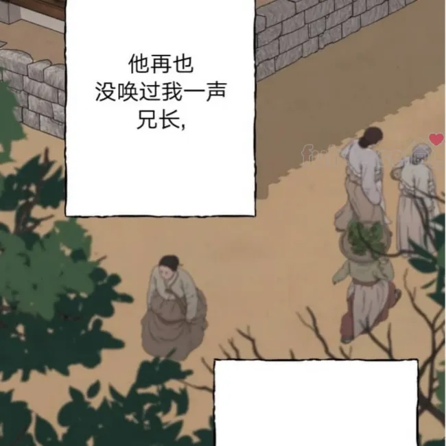 第 141 页