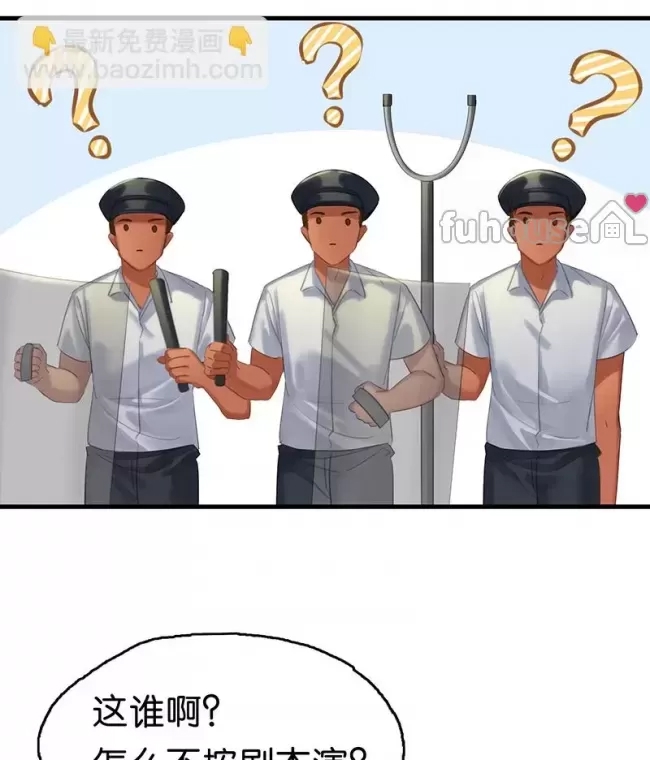 第 59 页