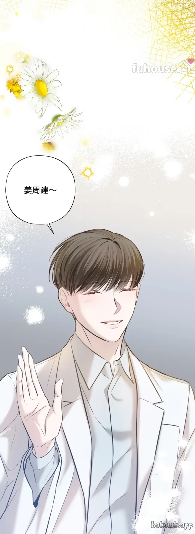 第 62 页