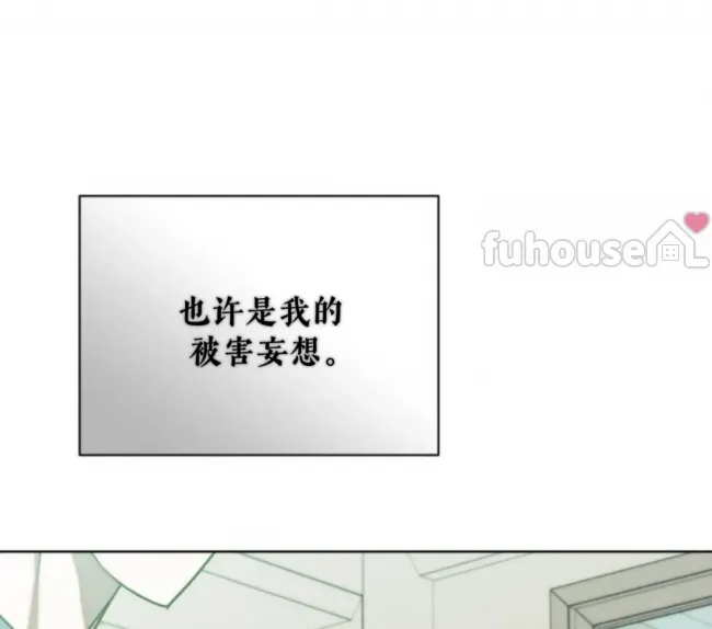 第 119 页