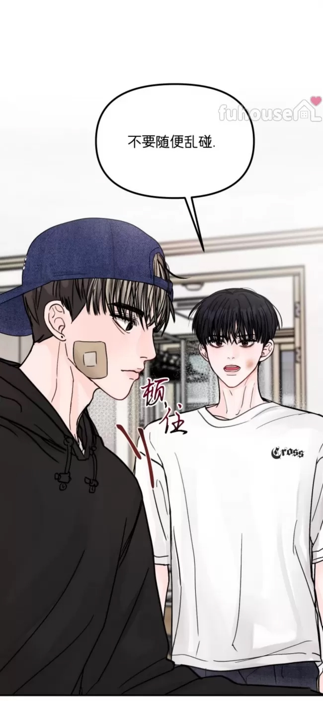 第 49 页