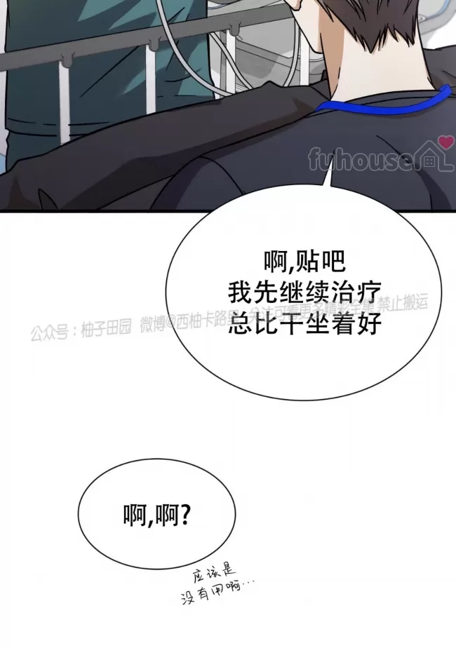 第 94 页