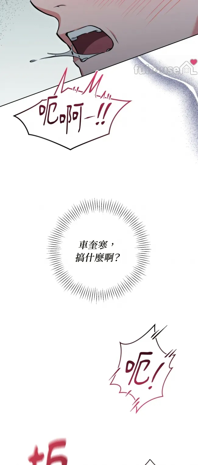 第 58 页