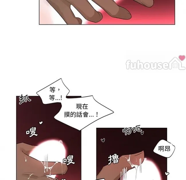 第 41 页