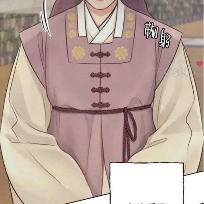 第 146 页