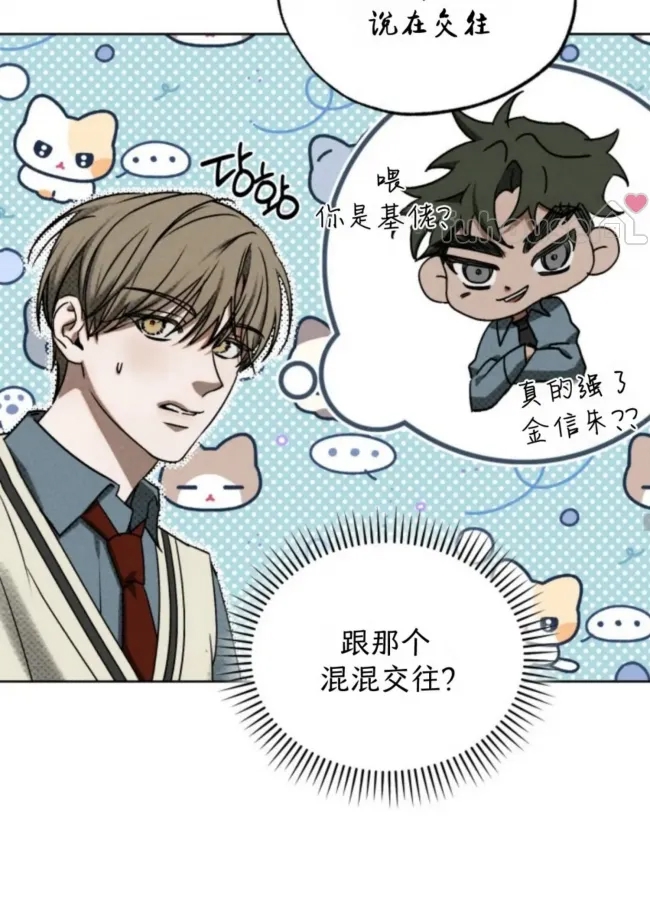 第 62 页