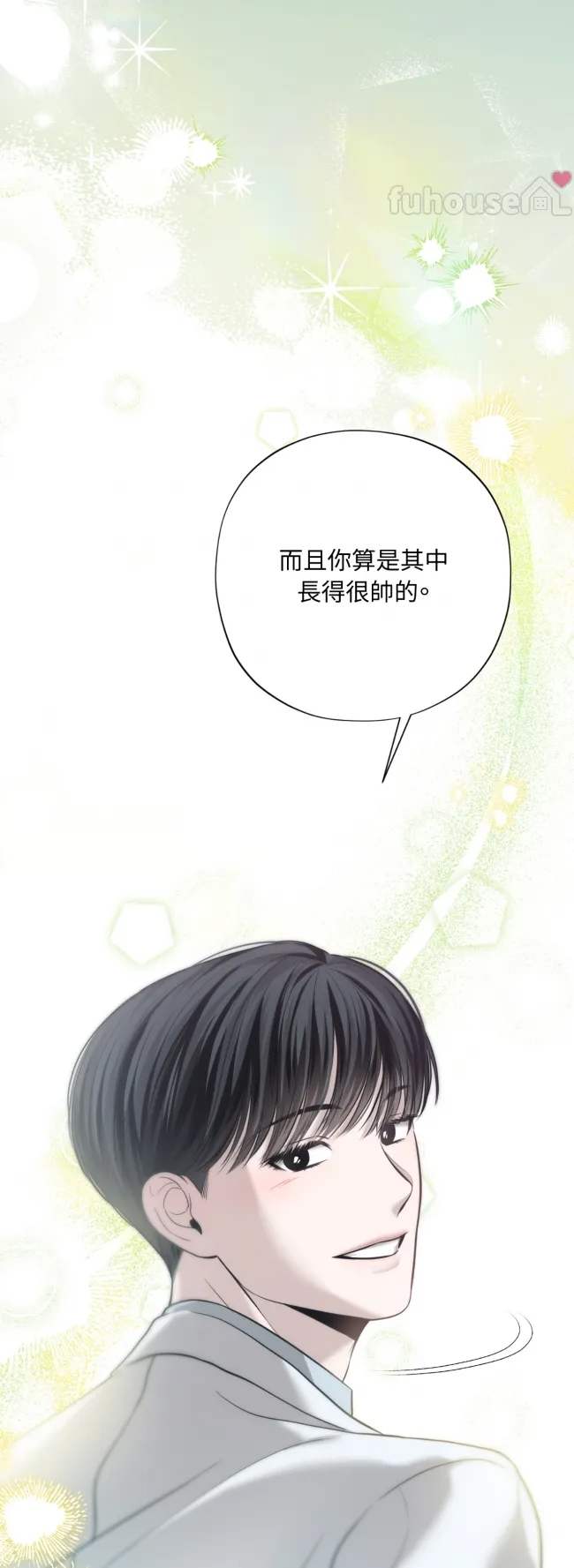 第 80 页