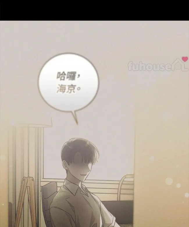 第 94 页