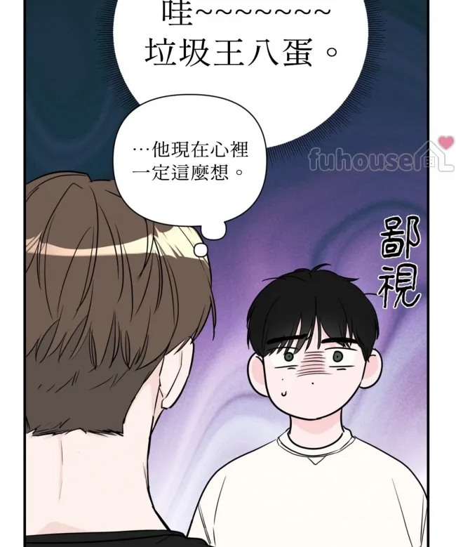 第 78 页
