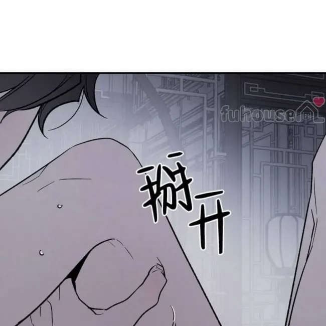第 97 页