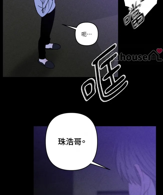 第 65 页